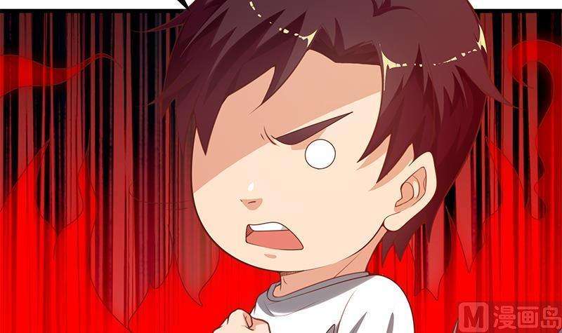 都是黑丝惹的祸二季 第140话 小裙