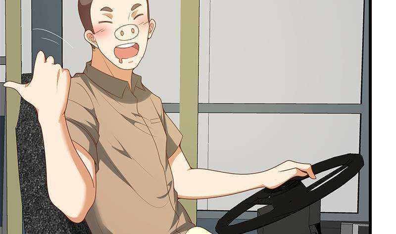 都是黑丝惹的祸二季 第140话 小裙