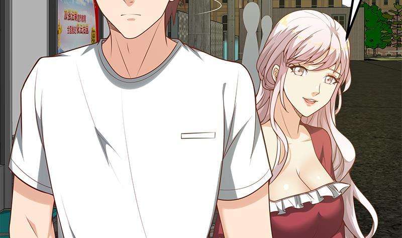 都是黑丝惹的祸二季 第140话 小裙