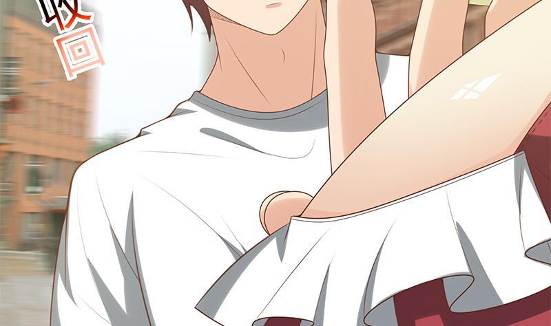 都是黑丝惹的祸二季 第142话 你摸摸这个手感