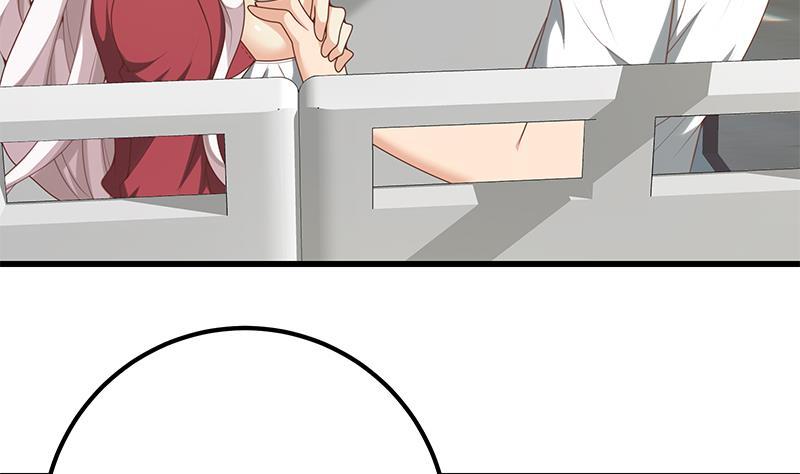 都是黑丝惹的祸二季 第142话 你摸摸这个手感