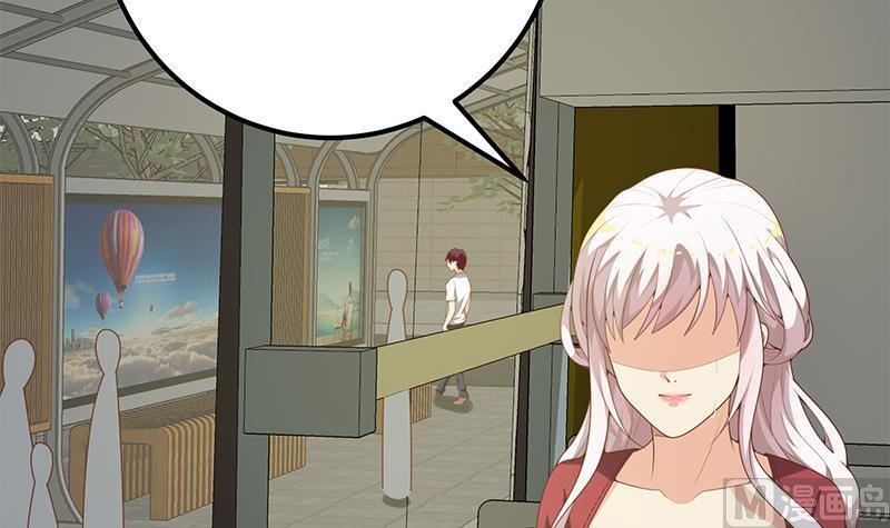 都是黑丝惹的祸二季 第142话 你摸摸这个手感