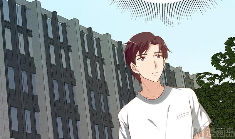 都是黑丝惹的祸二季 第142话 你摸摸这个手感