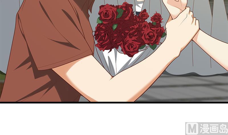 都是黑丝惹的祸二季 第142话 你摸摸这个手感