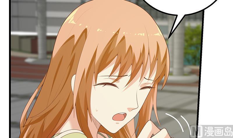 都是黑丝惹的祸二季 第143话 真，英雄救美