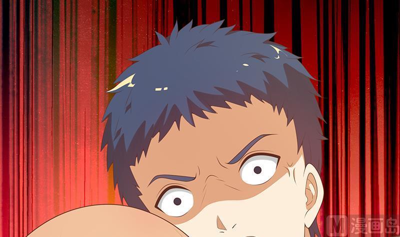 都是黑丝惹的祸二季 第143话 真，英雄救美