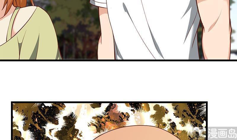 都是黑丝惹的祸二季 第144话 真的要诀别