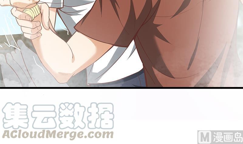 都是黑丝惹的祸二季 第144话 真的要诀别