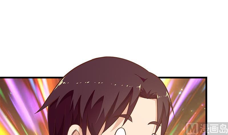 都是黑丝惹的祸二季 第146话 都是为了黑丝