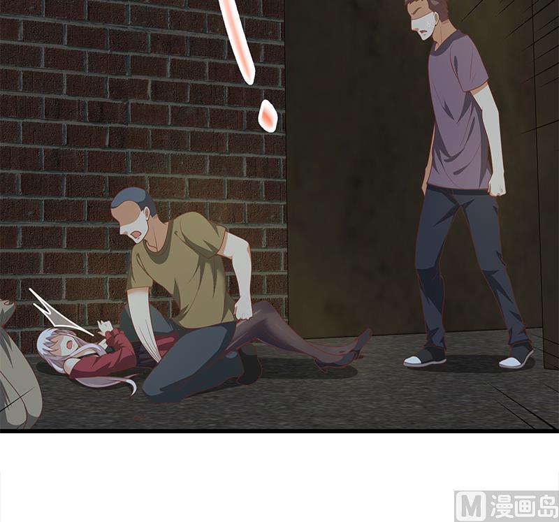 都是黑丝惹的祸二季 第150话 竟然来真的？