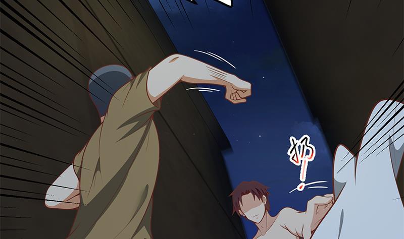 都是黑丝惹的祸二季 第151话 你看了就看了
