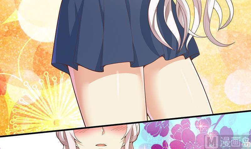 都是黑丝惹的祸二季 第154话 刘忙会把持不住的