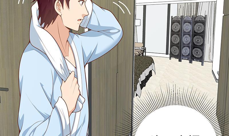 都是黑丝惹的祸二季 第154话 刘忙会把持不住的