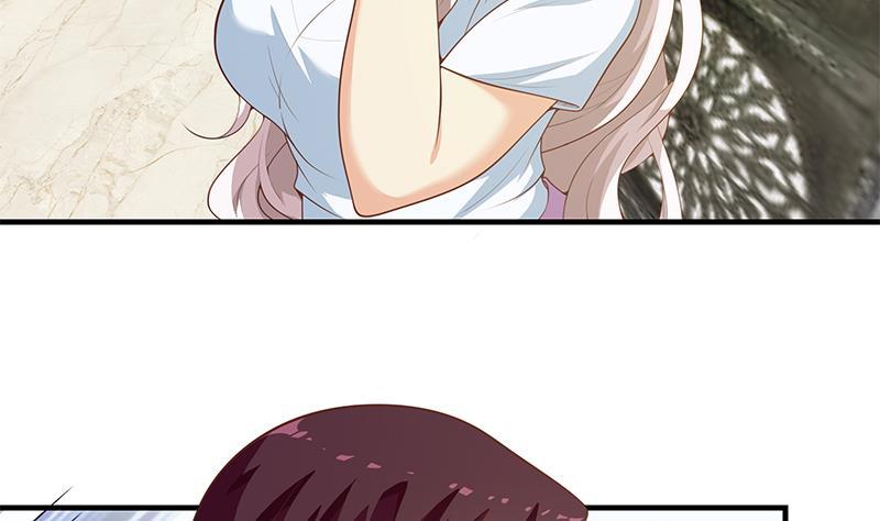 都是黑丝惹的祸二季 第155话 帮我捏捏脚