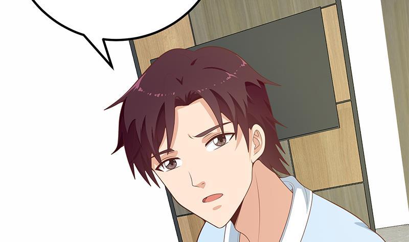 都是黑丝惹的祸二季 第156话 做什么都可以