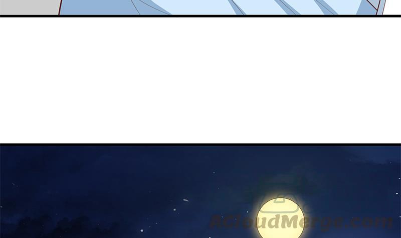 都是黑丝惹的祸二季 第158话 前往南河艺大