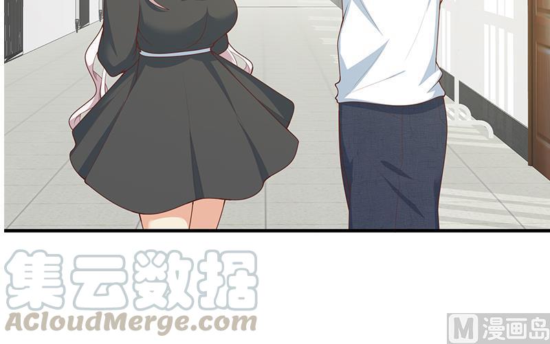 都是黑丝惹的祸二季 第159话 一波未平一波又起