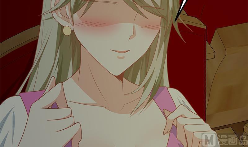 都是黑丝惹的祸二季 第161话 凌玲你可以的！