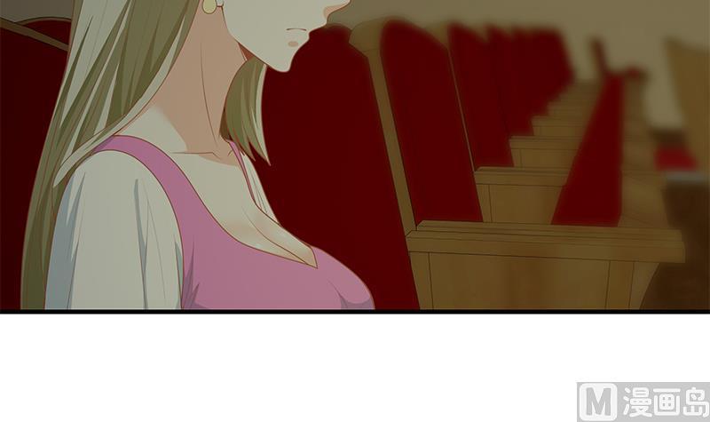 都是黑丝惹的祸二季 第162话 让你做她男朋友！