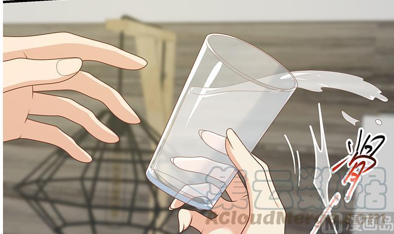 都是黑丝惹的祸二季 第164话 乐于助人