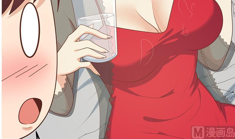 都是黑丝惹的祸二季 第164话 乐于助人