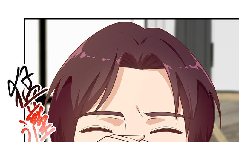 都是黑丝惹的祸二季 第164话 乐于助人