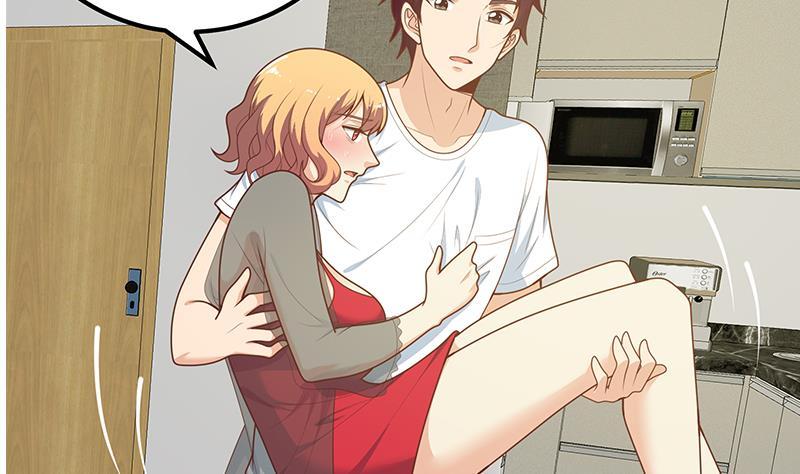 都是黑丝惹的祸二季 第164话 乐于助人