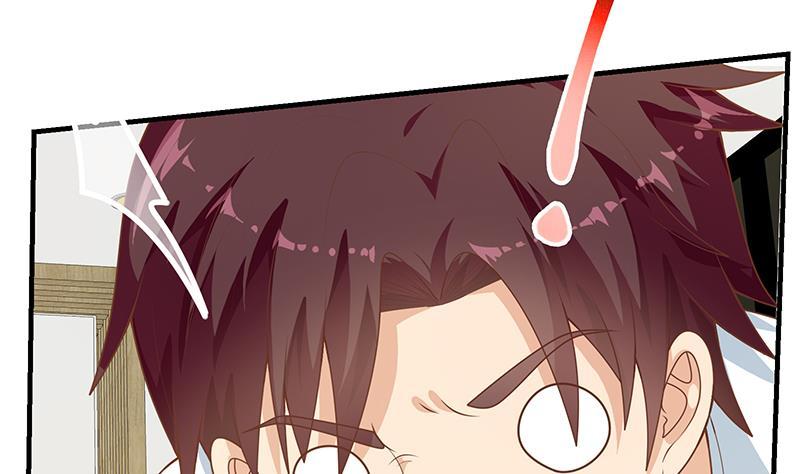 都是黑丝惹的祸二季 第164话 乐于助人