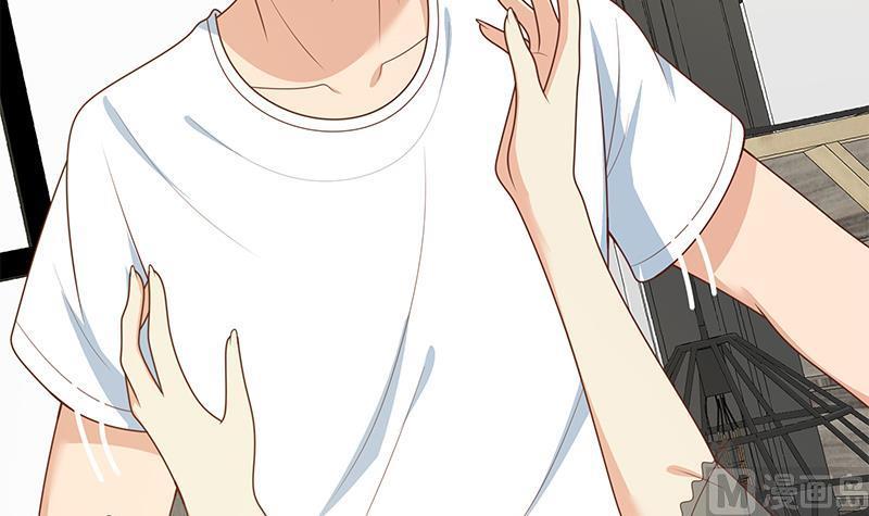 都是黑丝惹的祸二季 第164话 乐于助人