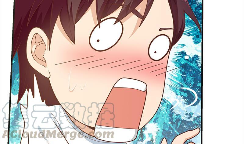 都是黑丝惹的祸二季 第164话 乐于助人