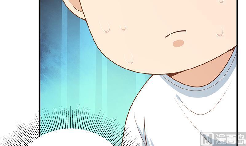 都是黑丝惹的祸二季 第165话 怎么是湿的