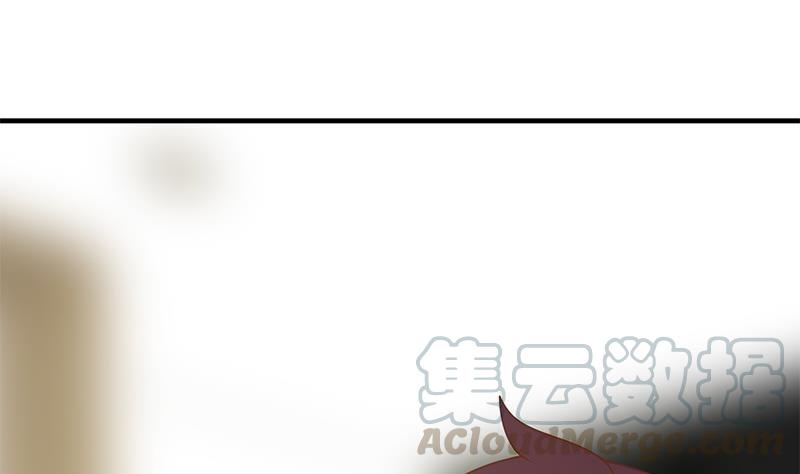 都是黑丝惹的祸二季 第165话 怎么是湿的