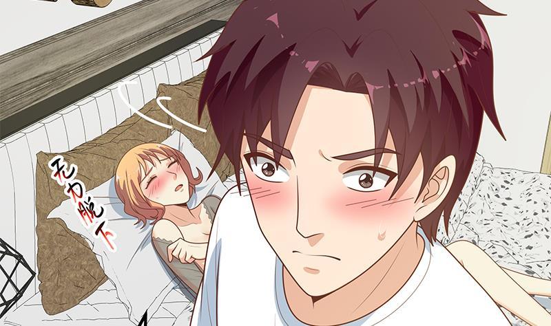 都是黑丝惹的祸二季 第165话 怎么是湿的