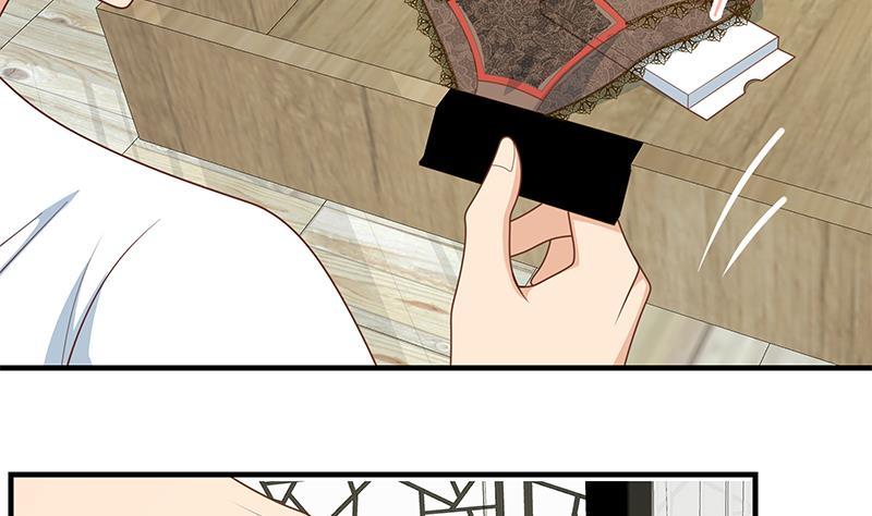 都是黑丝惹的祸二季 第165话 怎么是湿的