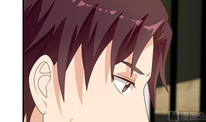 都是黑丝惹的祸二季 第165话 怎么是湿的