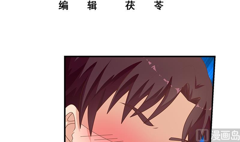 都是黑丝惹的祸二季 第166话 万物都是孤独的