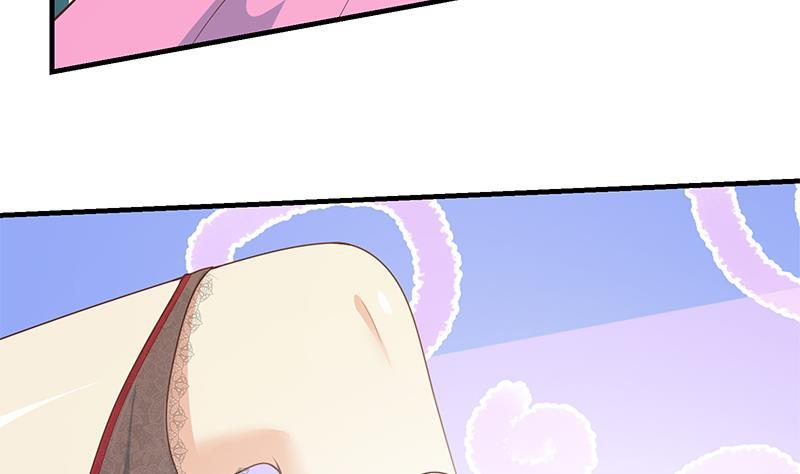 都是黑丝惹的祸二季 第167话 刘忙的眼福