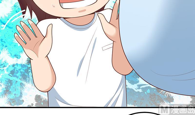 都是黑丝惹的祸二季 第167话 刘忙的眼福