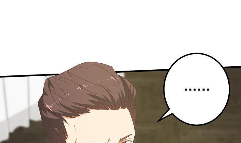 都是黑丝惹的祸二季 第170话 真正想说出口的话