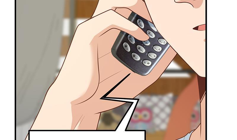 都是黑丝惹的祸二季 第173话 罗诗音的心意