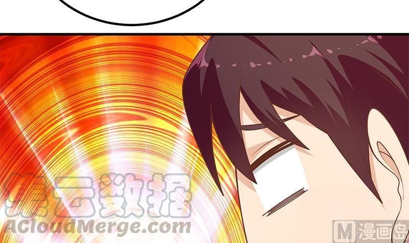 都是黑丝惹的祸二季 第173话 罗诗音的心意