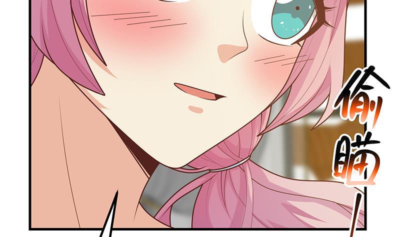 都是黑丝惹的祸二季 第173话 罗诗音的心意