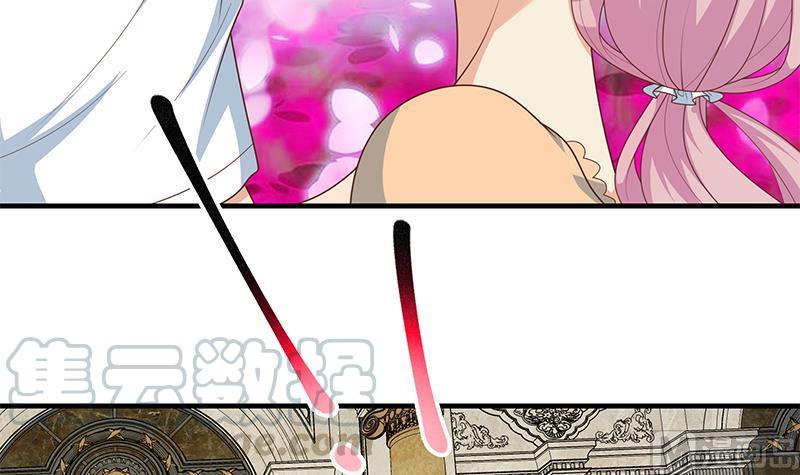 都是黑丝惹的祸二季 第174话 父爱如山