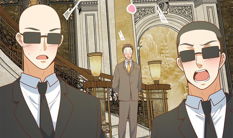 都是黑丝惹的祸二季 第174话 父爱如山