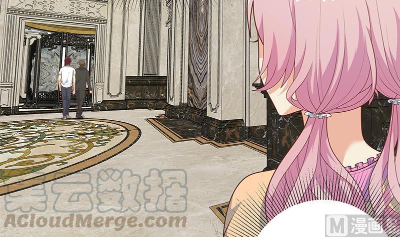 都是黑丝惹的祸二季 第174话 父爱如山