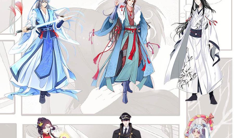 都是黑丝惹的祸二季 第174话 父爱如山