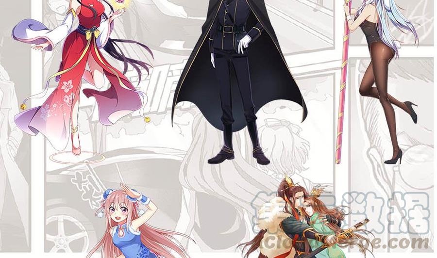 都是黑丝惹的祸二季 第174话 父爱如山