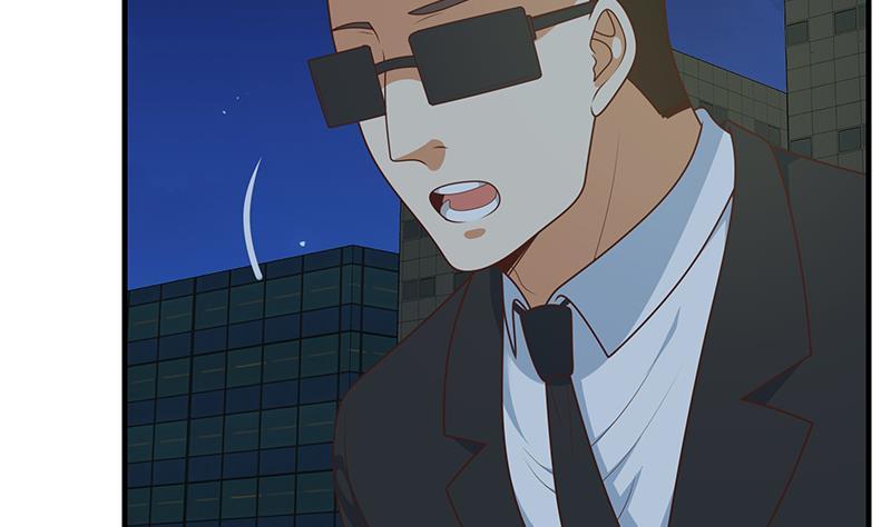 都是黑丝惹的祸二季 第175话 是陷阱吗？