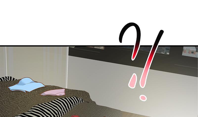 都是黑丝惹的祸二季 第175话 是陷阱吗？