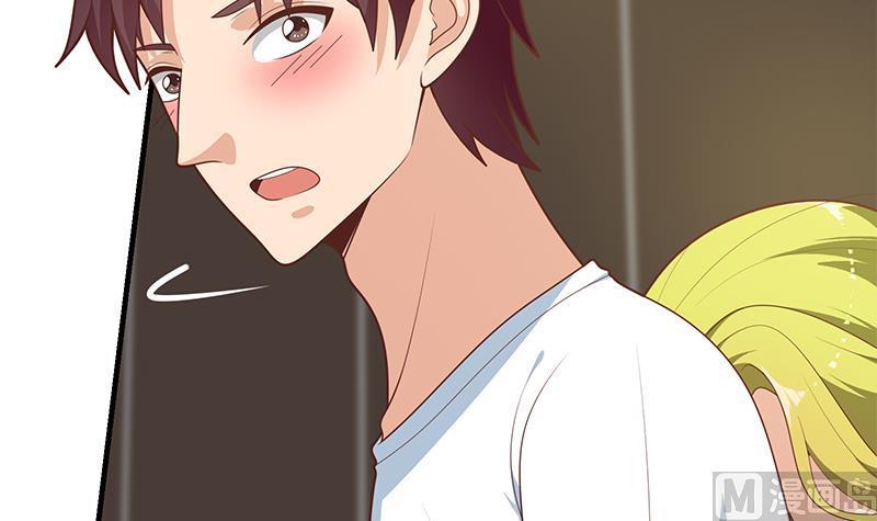 都是黑丝惹的祸二季 第175话 是陷阱吗？